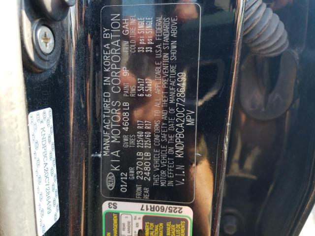 Kia Sportage l 2012
