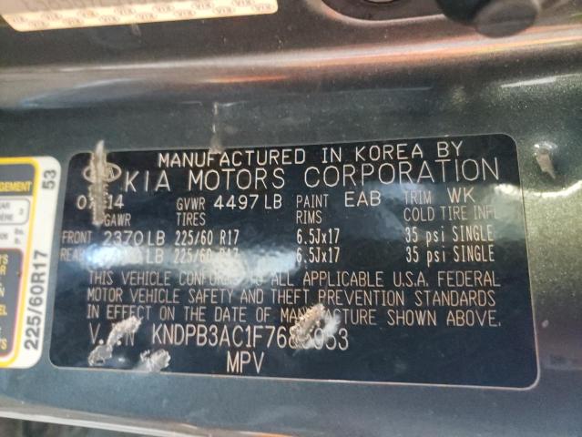 Kia Sportage l 2015