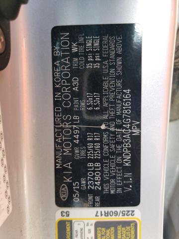 Kia Sportage l 2016