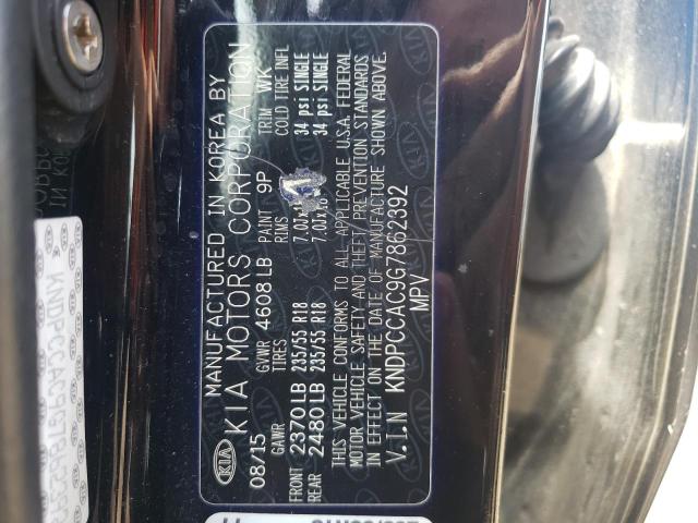 Kia Sportage e 2016