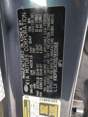 Kia Sportage l 2016