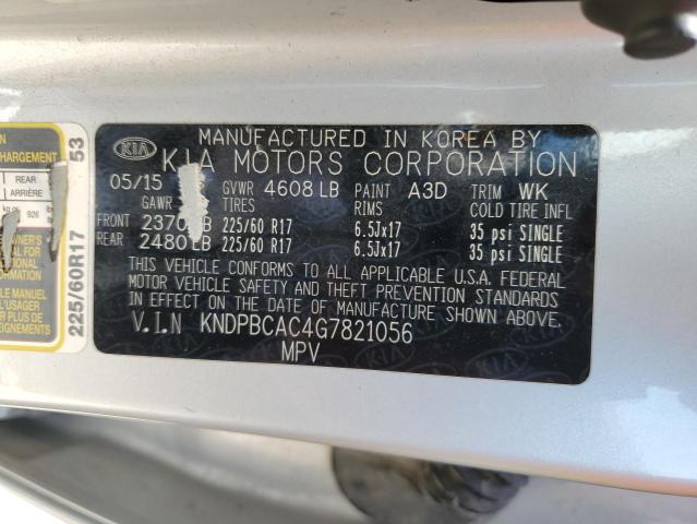 Kia Sportage l 2016