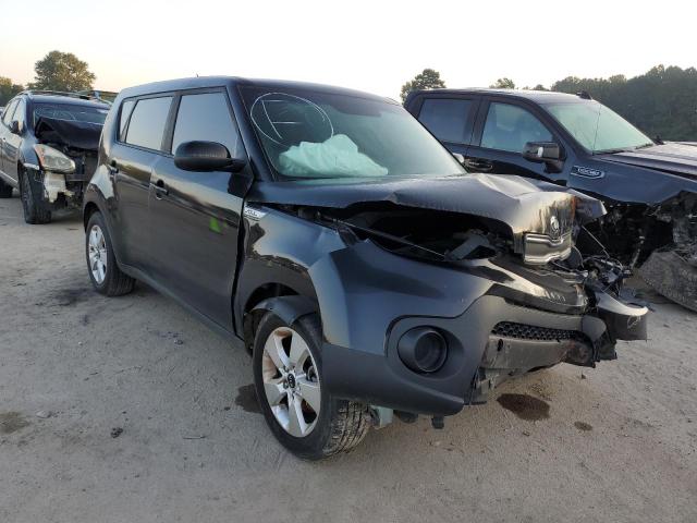 Kia Soul (2017)