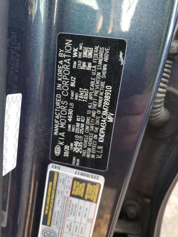 Kia Sportage l 2021