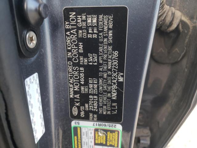Kia Sportage l 2012