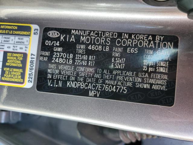 Kia Sportage l 2014