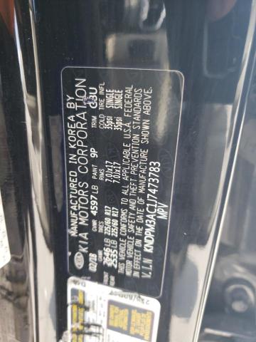 Kia Sportage l 2018