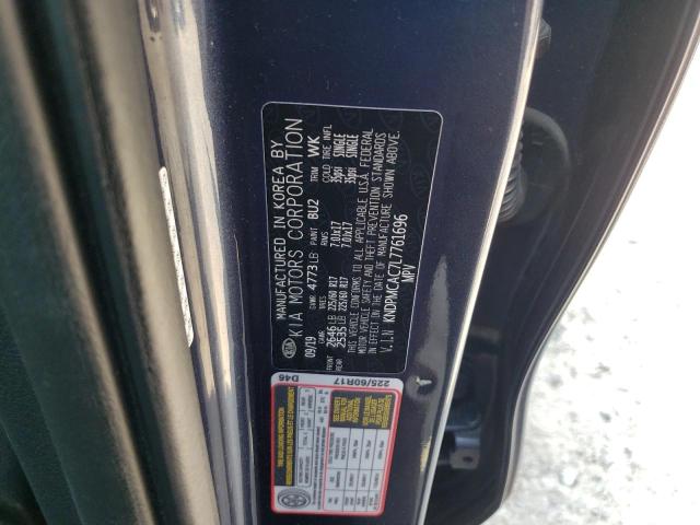 Kia Sportage l 2020