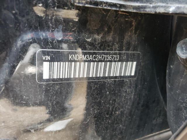 Kia Sportage l 2017