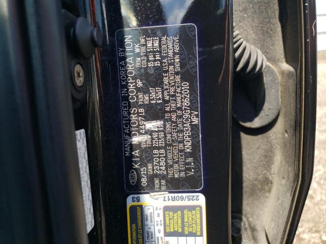 Kia Sportage l 2016