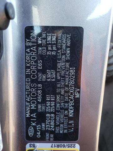 Kia Sportage l 2016