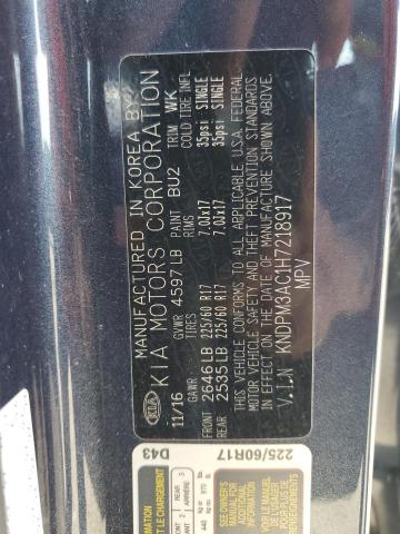 Kia Sportage l 2017