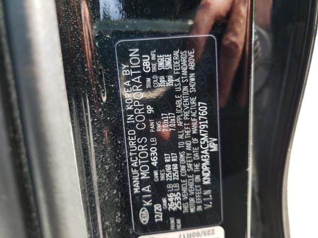 Kia Sportage l 2021
