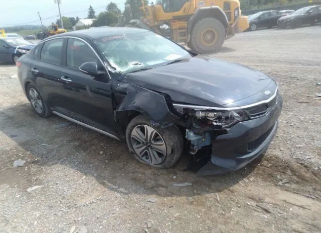Kia Optima hybrid (2017)