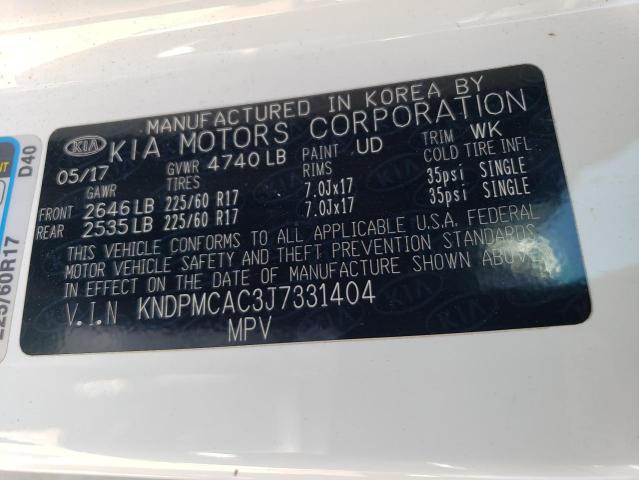 Kia Sportage l 2018