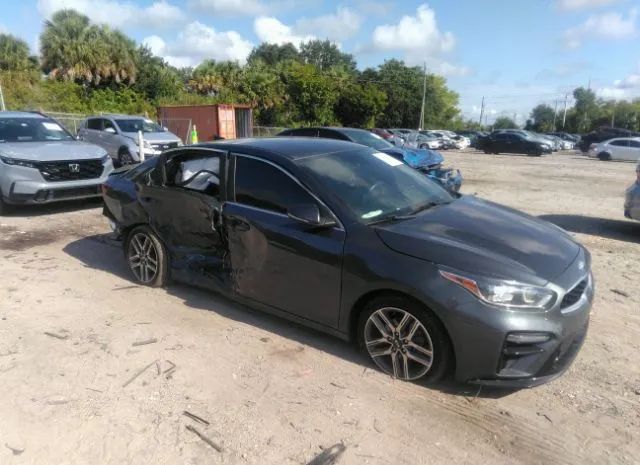 Kia Forte (2020)