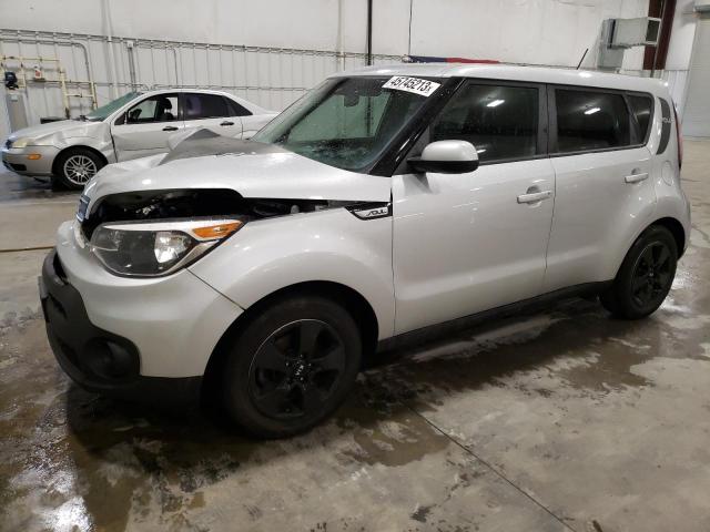 Kia Soul (2017)
