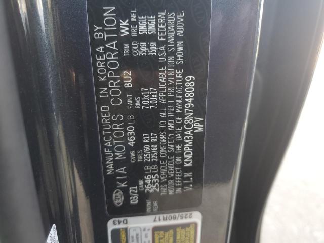 Kia Sportage l 2022
