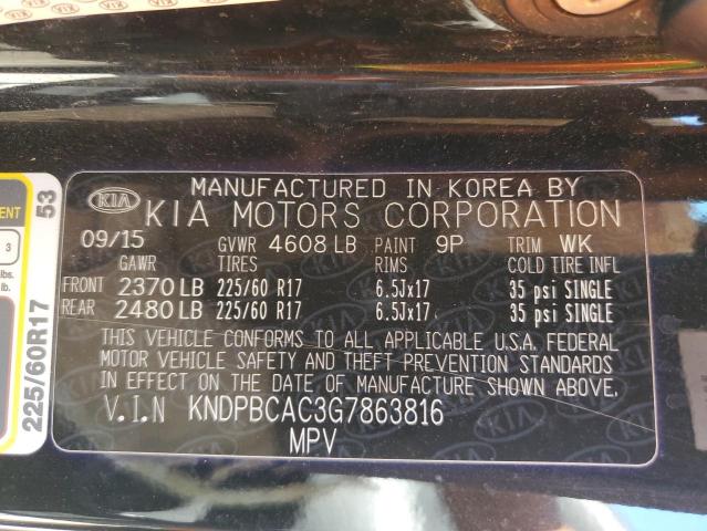 Kia Sportage l 2016