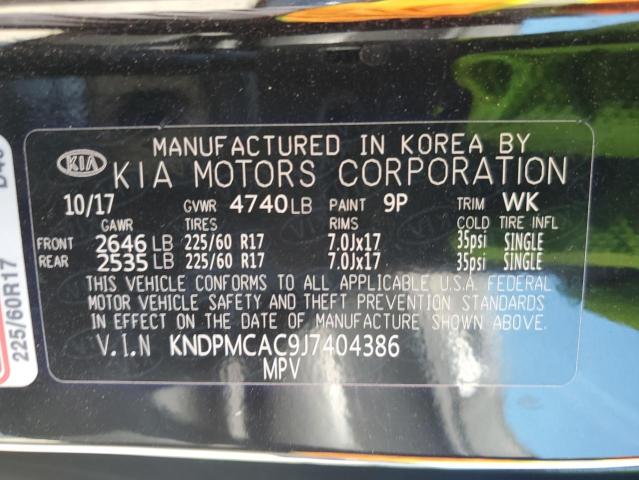 Kia Sportage l 2018