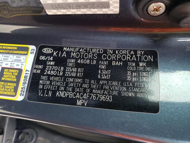 Kia Sportage l 2015