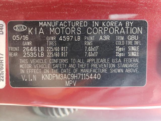 Kia Sportage l 2017