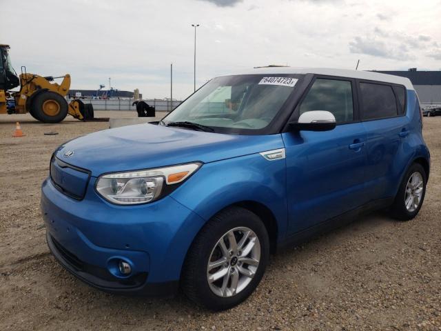 Kia Soul ev (2016)