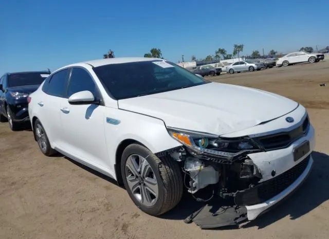 Kia Optima hybrid (2018)