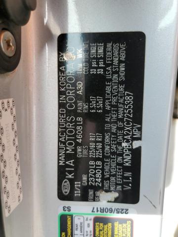 Kia Sportage l 2012