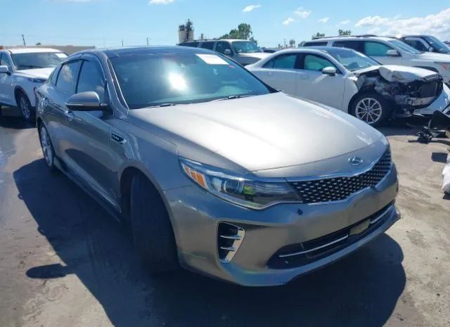 Kia Optima (2016)