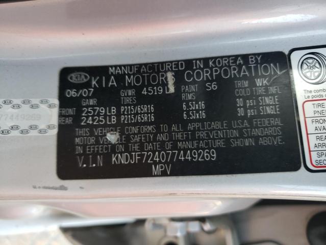 Kia Sportage l 2007