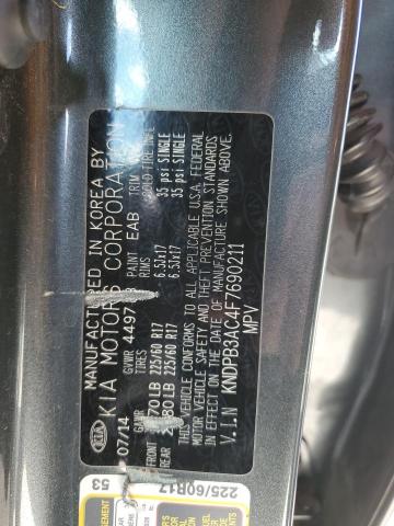 Kia Sportage l 2015