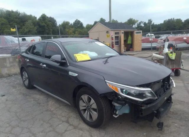 Kia Optima hybrid (2017)