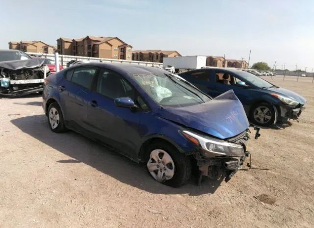 Kia Forte (2018)