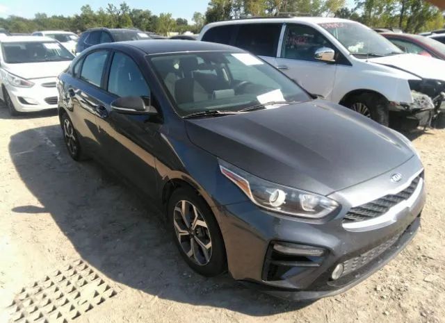 Kia Forte (2020)