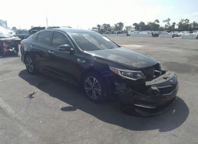 Kia Optima (2018)