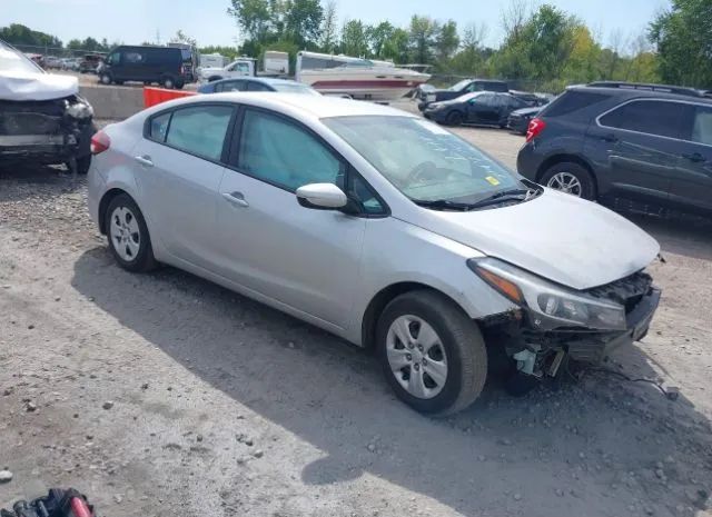 Kia Forte (2017)