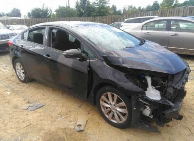 Kia Forte (2016)