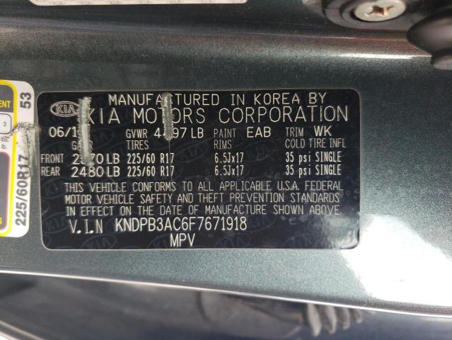 Kia Sportage l 2015
