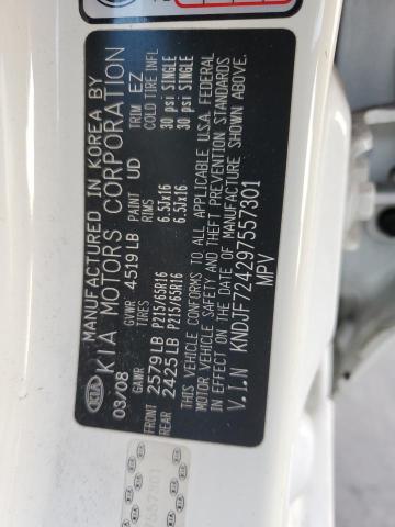 Kia Sportage l 2009