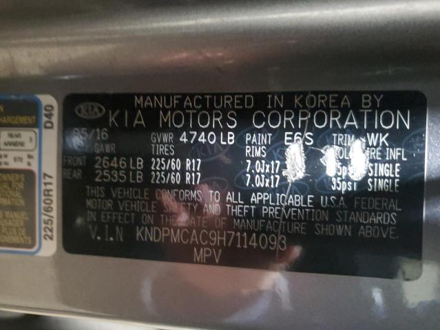 Kia Sportage l 2017