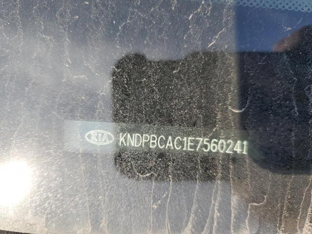 Kia Sportage l 2014