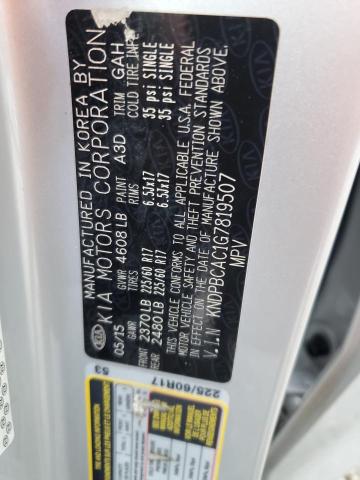 Kia Sportage l 2016