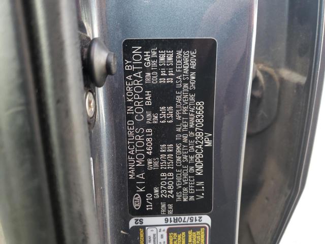 Kia Sportage l 2011