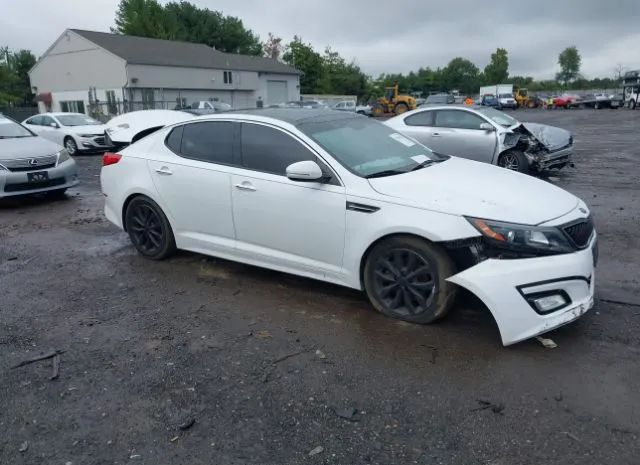 Kia Optima (2015)