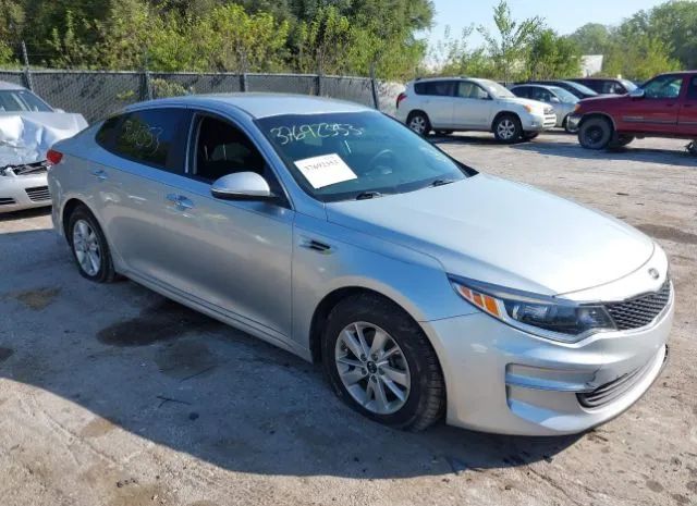 Kia Optima (2016)