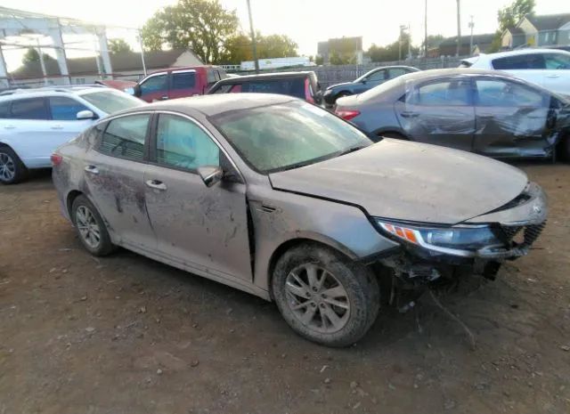 Kia Optima (2017)