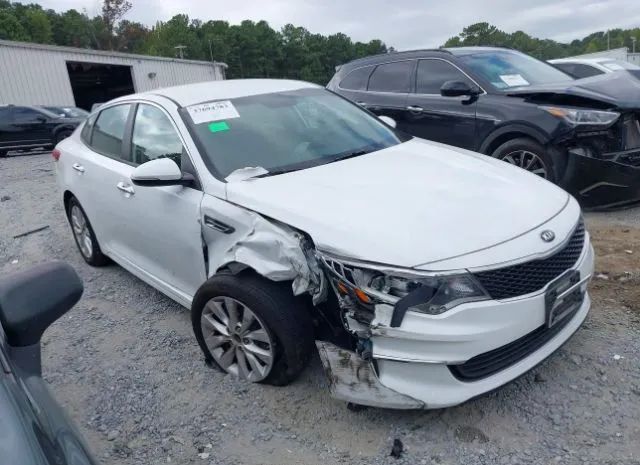 Kia Optima (2017)
