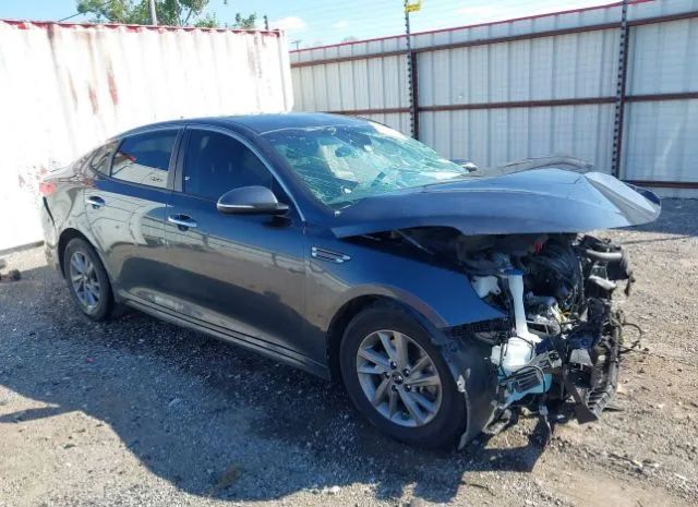 Kia Optima (2020)