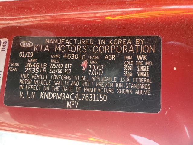 Kia Sportage l 2020